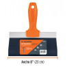 "LUSQTOFF" ESPATULA PARA DURLOCK 20CM